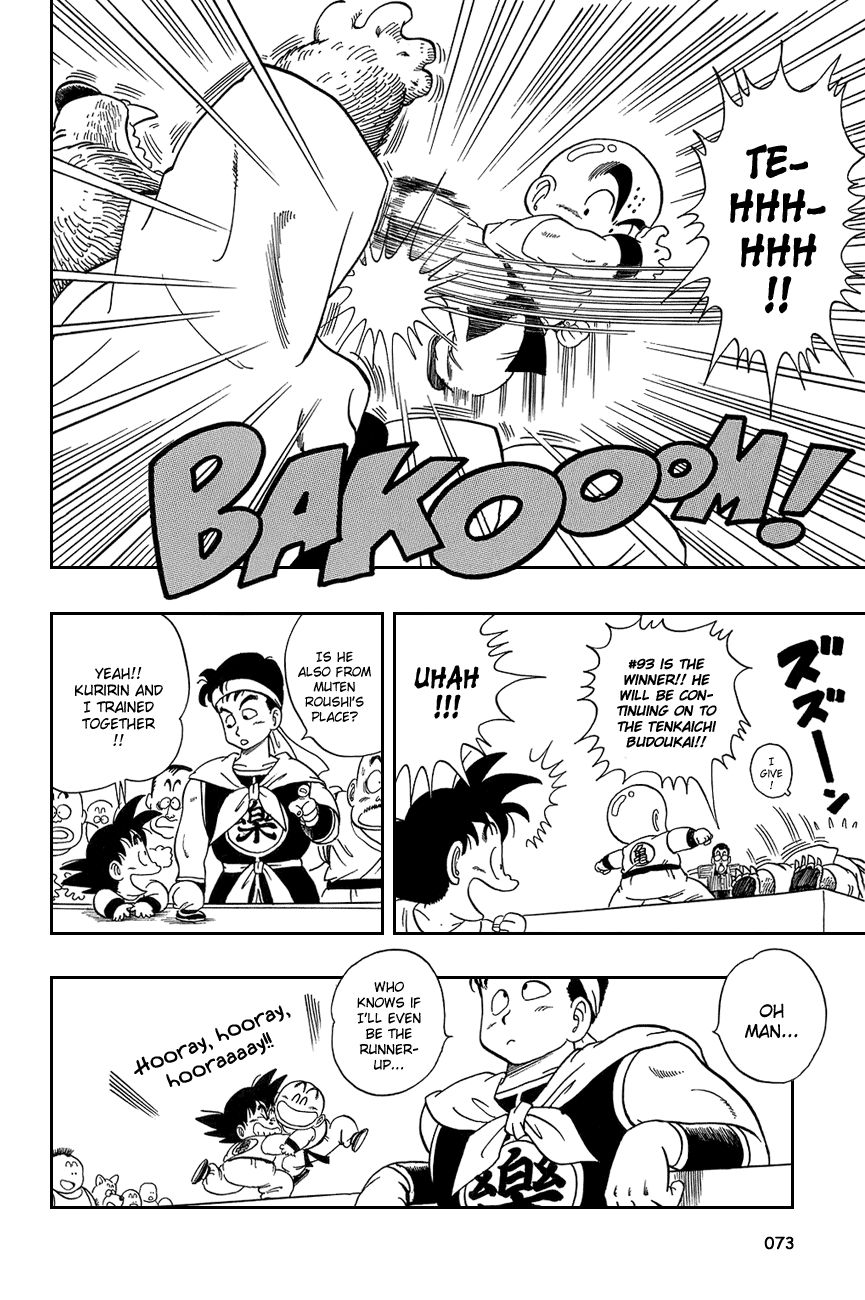 Dragon Ball chapter 34 page 14