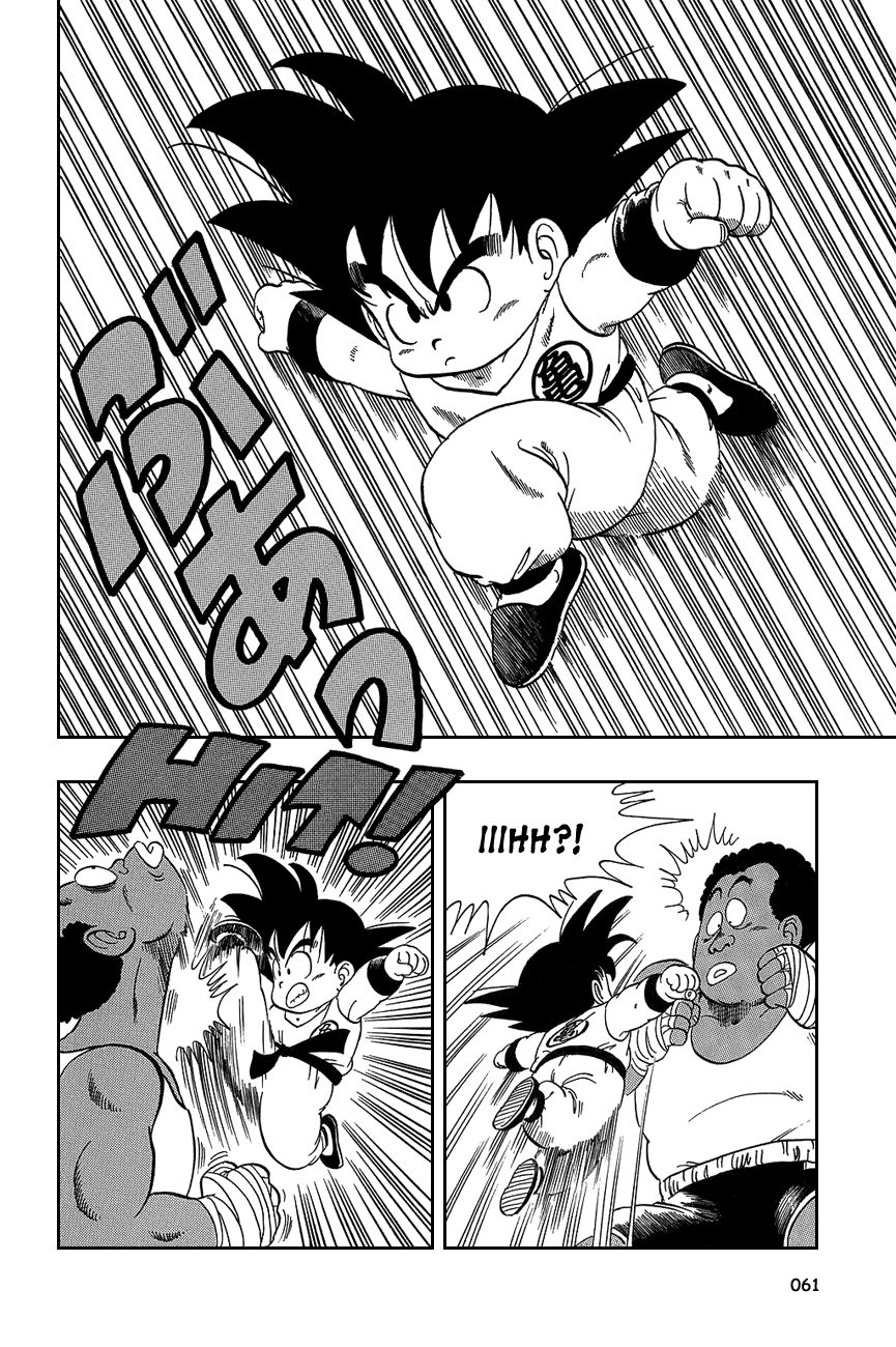 Dragon Ball chapter 34 page 2