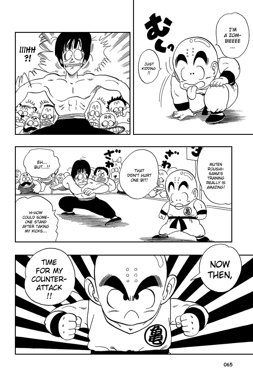 Dragon Ball chapter 34 page 6