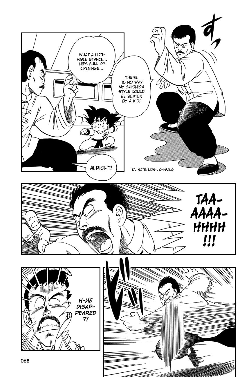 Dragon Ball chapter 34 page 9