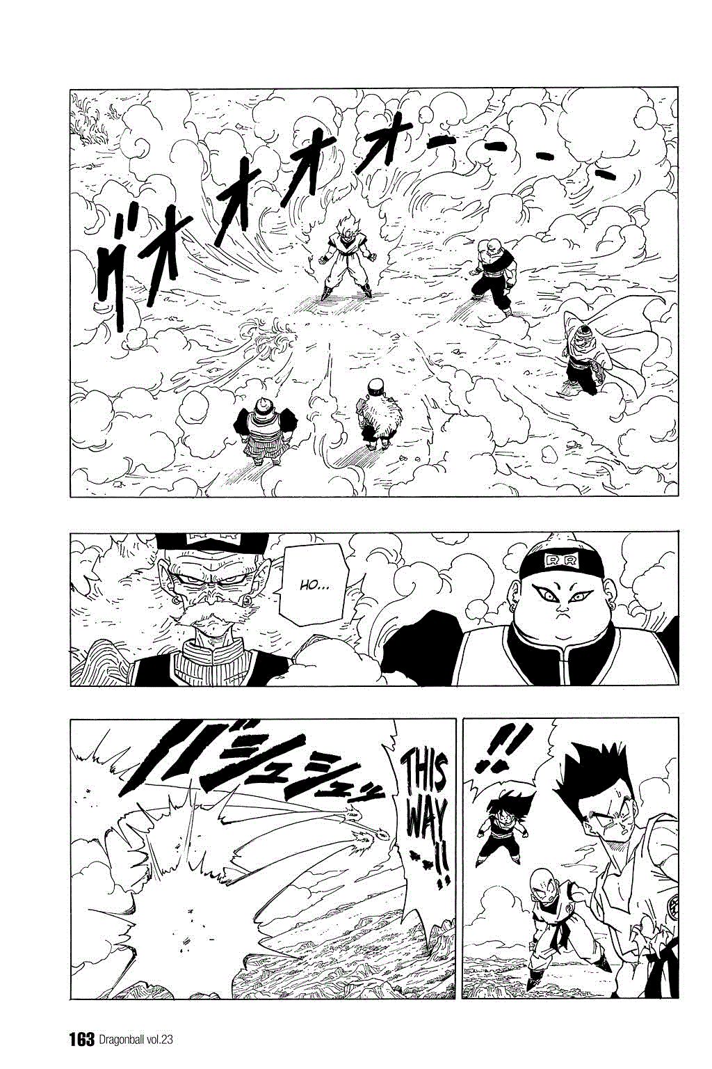 Dragon Ball chapter 340 page 12