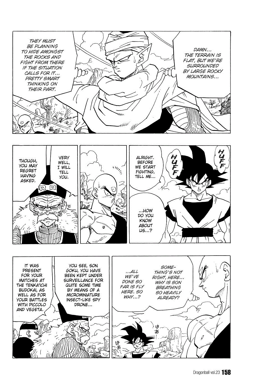 Dragon Ball chapter 340 page 7