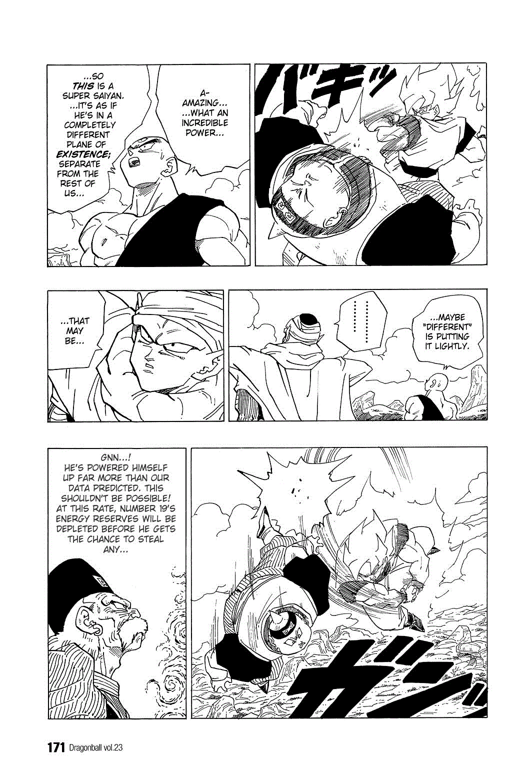 Dragon Ball chapter 341 page 6