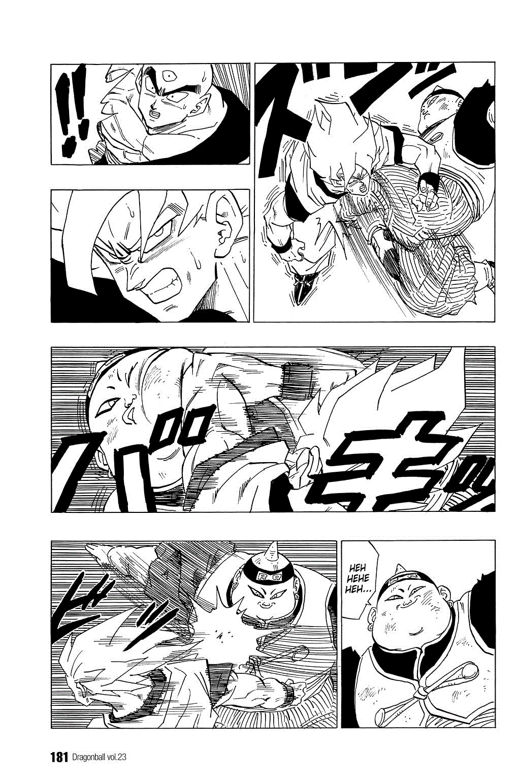 Dragon Ball chapter 342 page 2