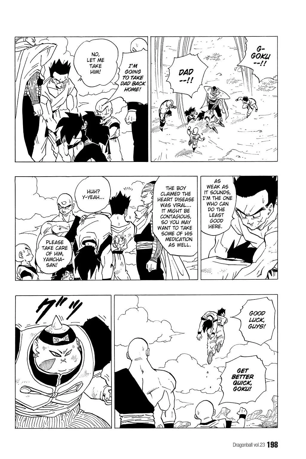 Dragon Ball chapter 343 page 4