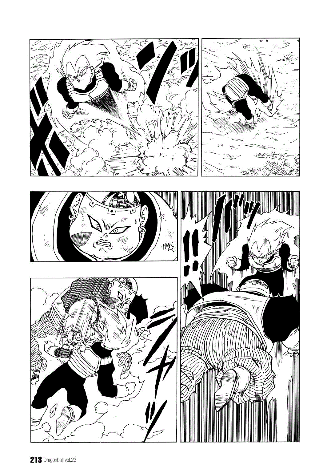 Dragon Ball chapter 344 page 3
