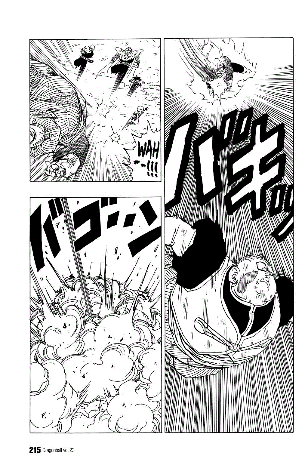 Dragon Ball chapter 344 page 5