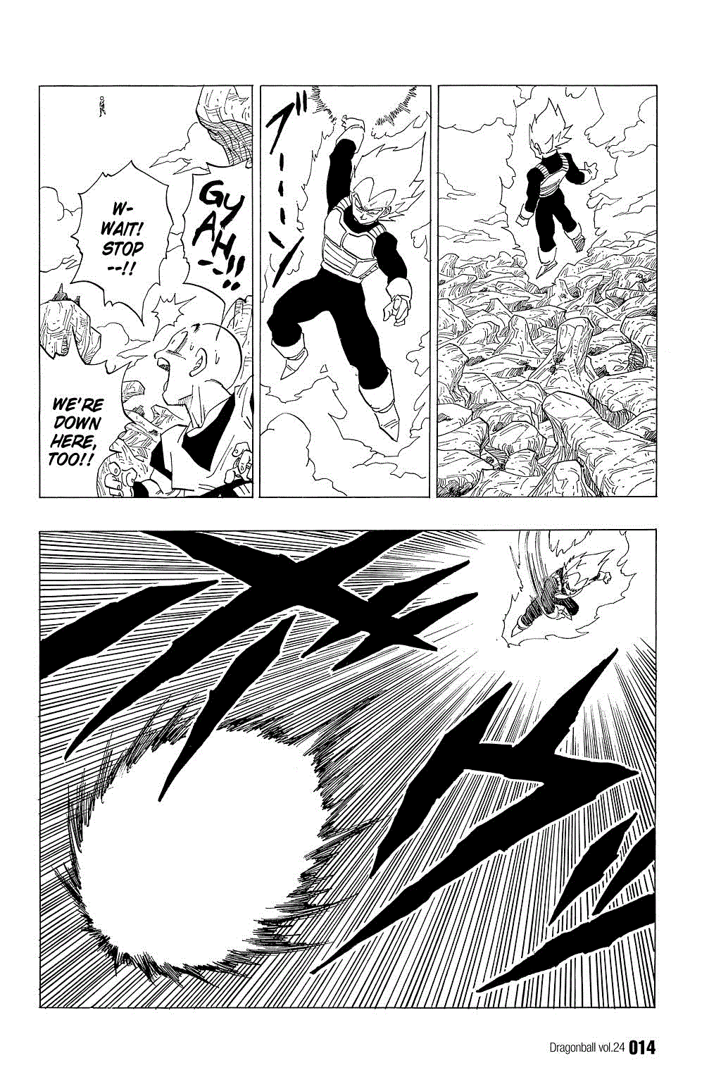 Dragon Ball chapter 345 page 10