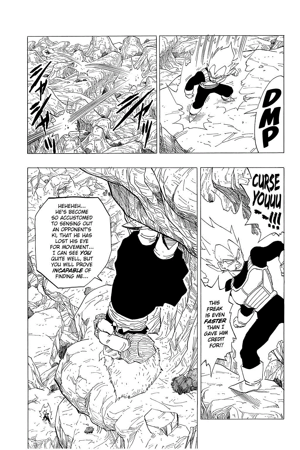 Dragon Ball chapter 345 page 13