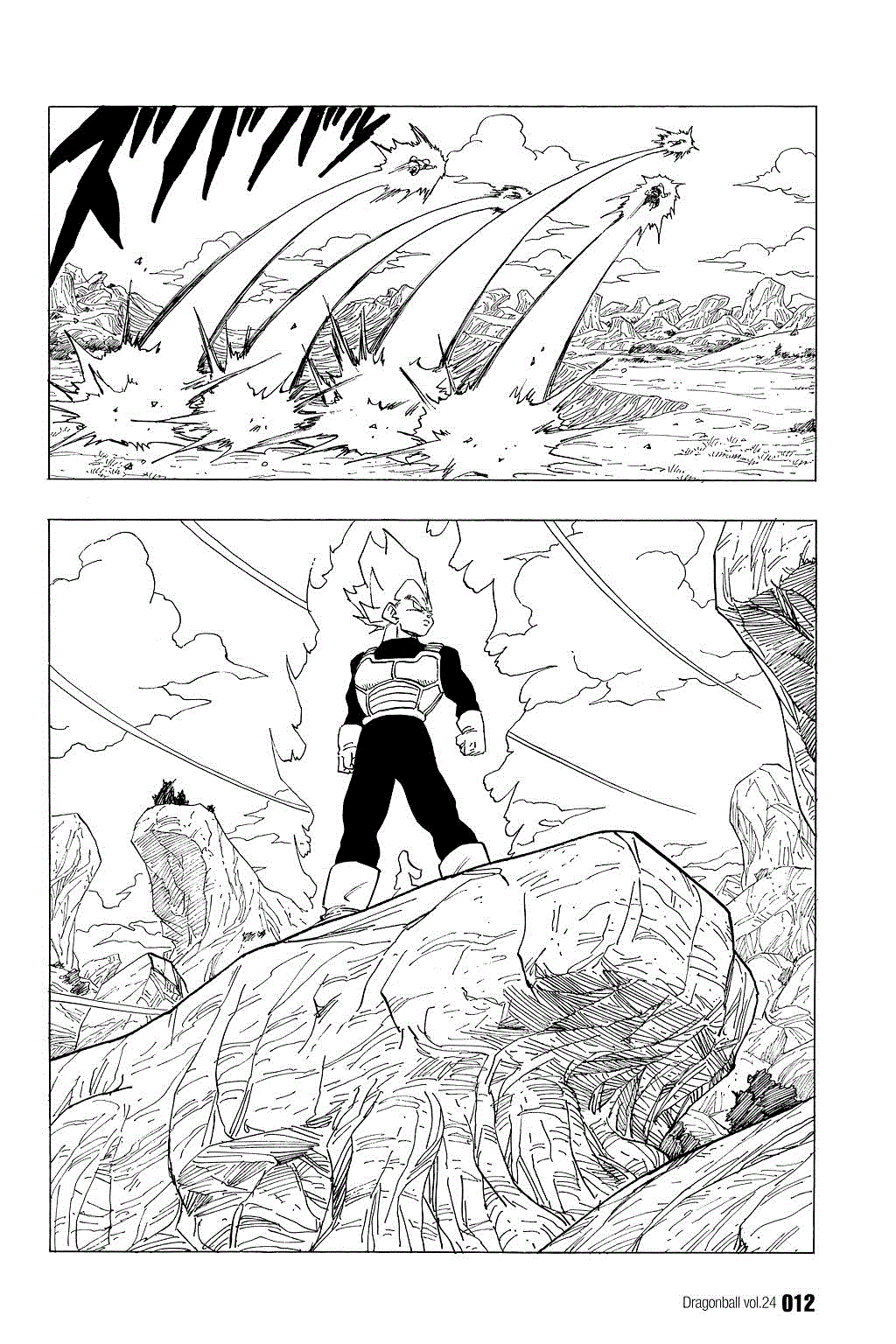 Dragon Ball chapter 345 page 8