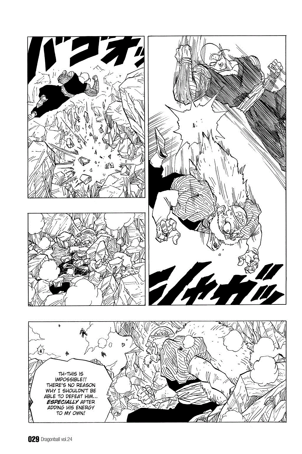 Dragon Ball chapter 346 page 10