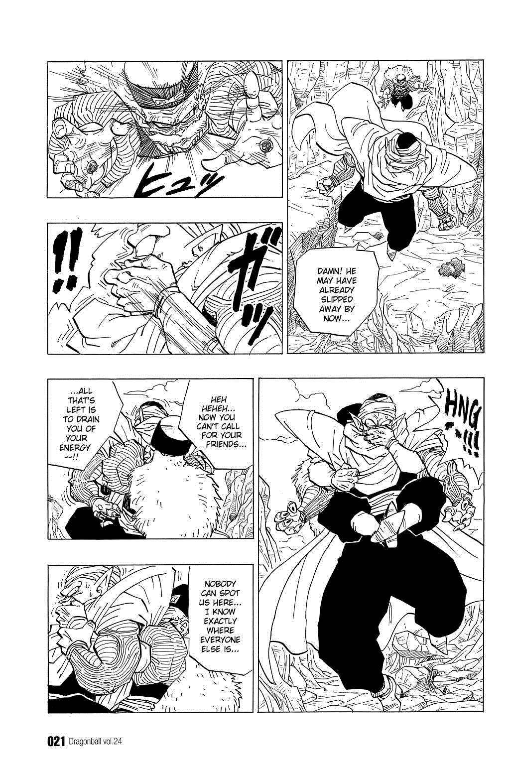 Dragon Ball chapter 346 page 2