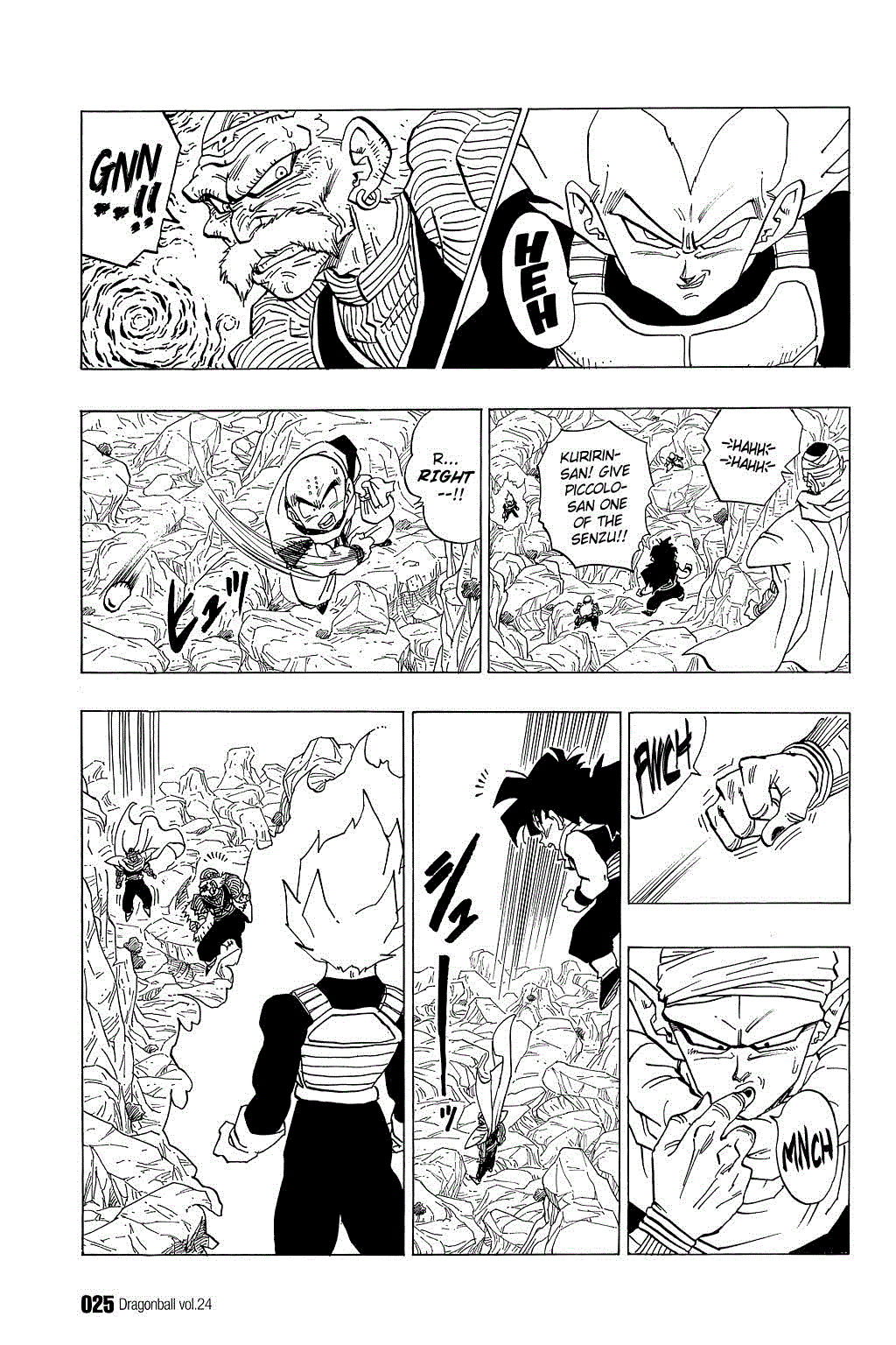 Dragon Ball chapter 346 page 6