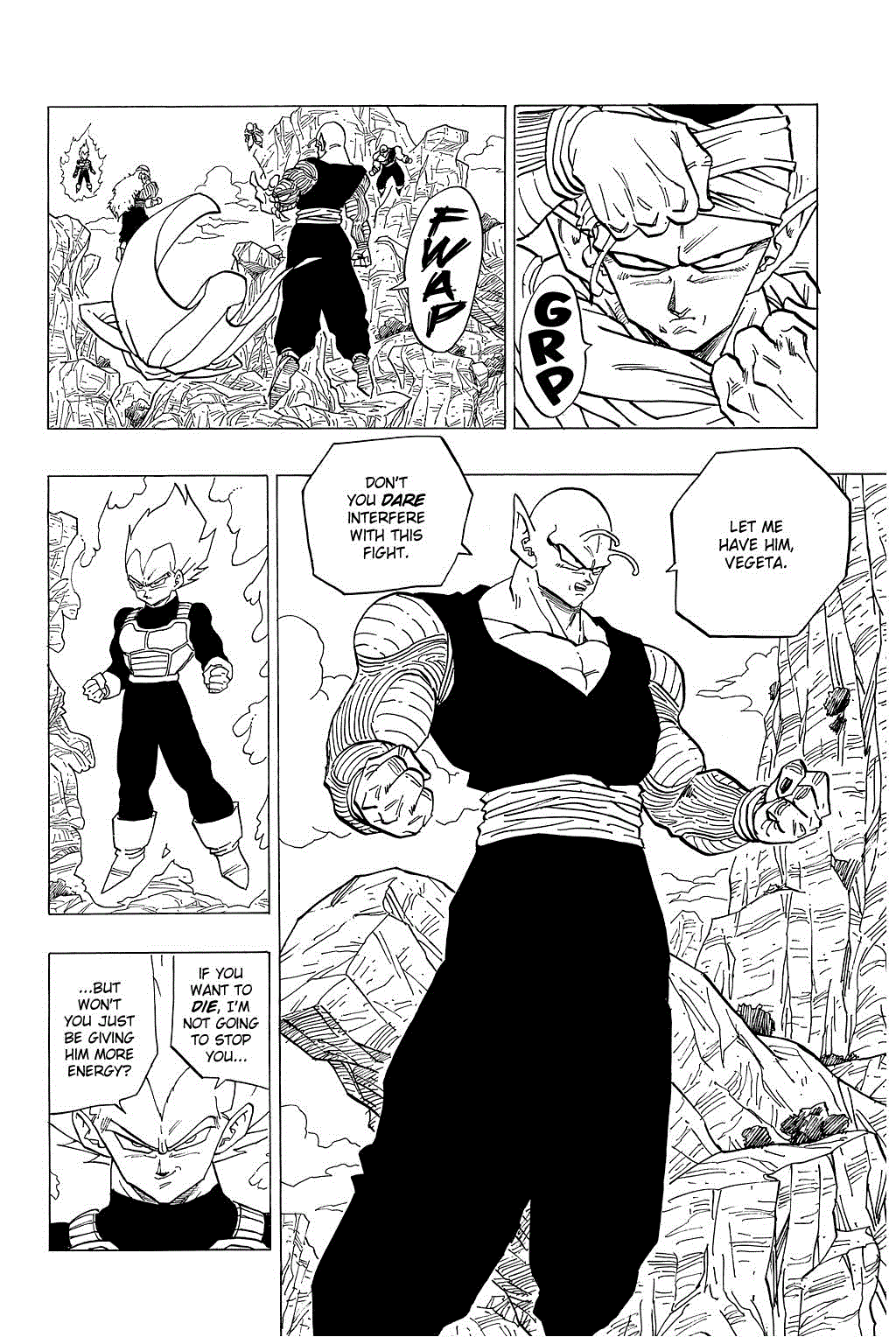 Dragon Ball chapter 346 page 7