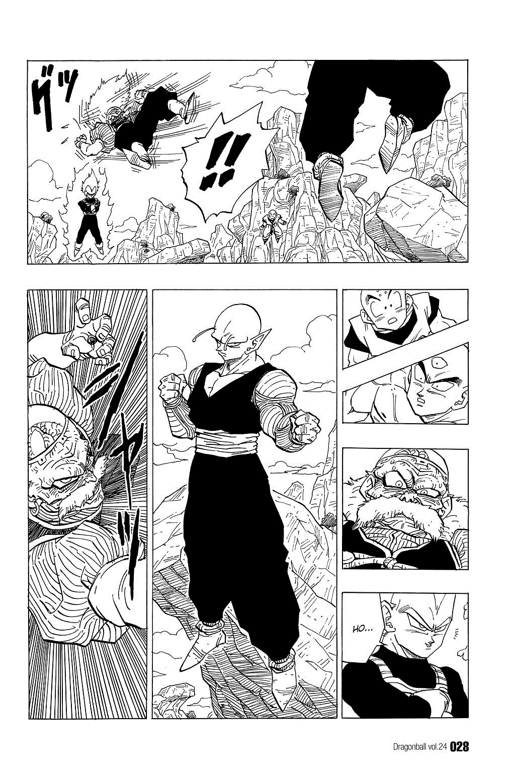 Dragon Ball chapter 346 page 9