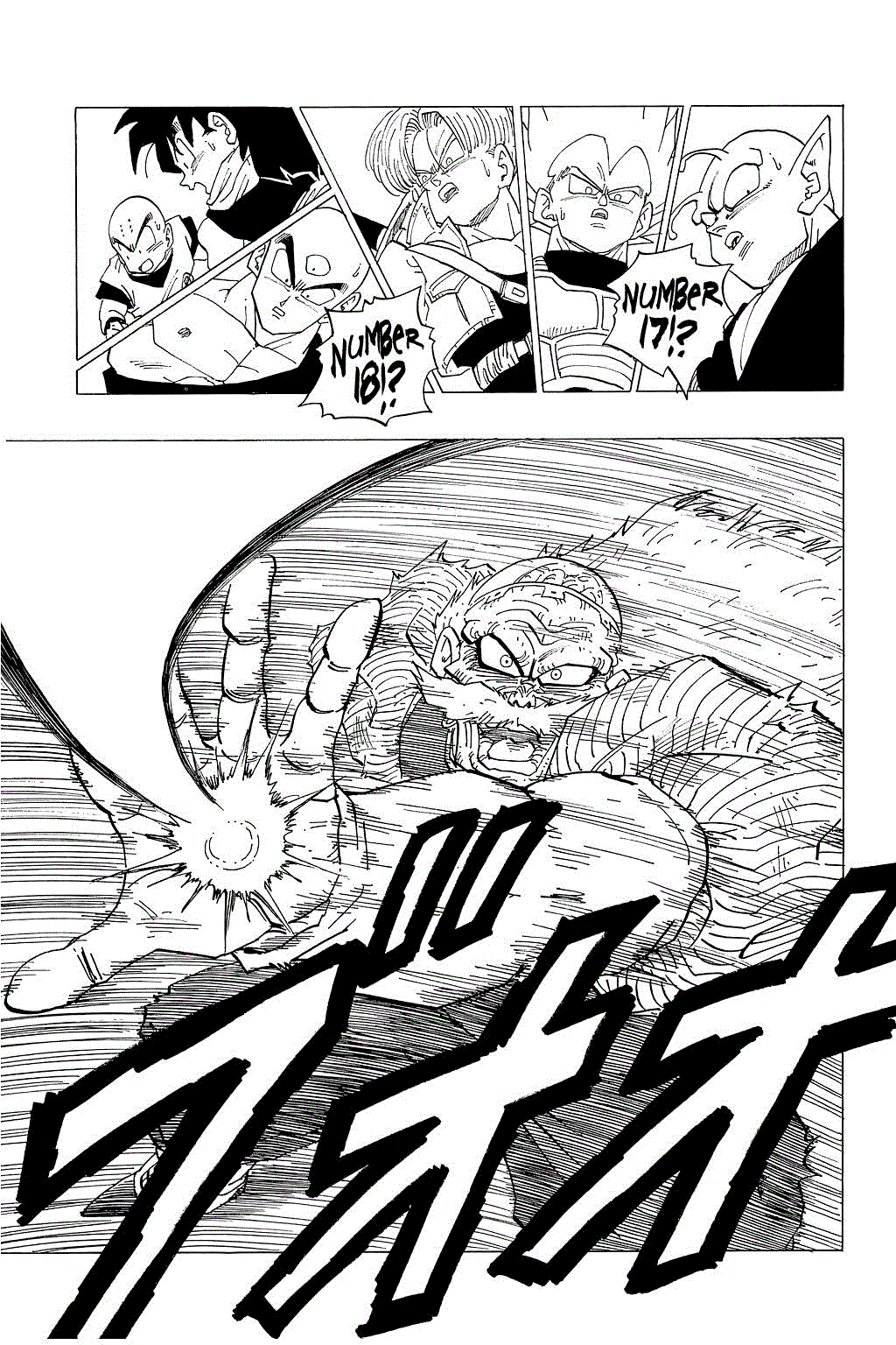 Dragon Ball chapter 347 page 10
