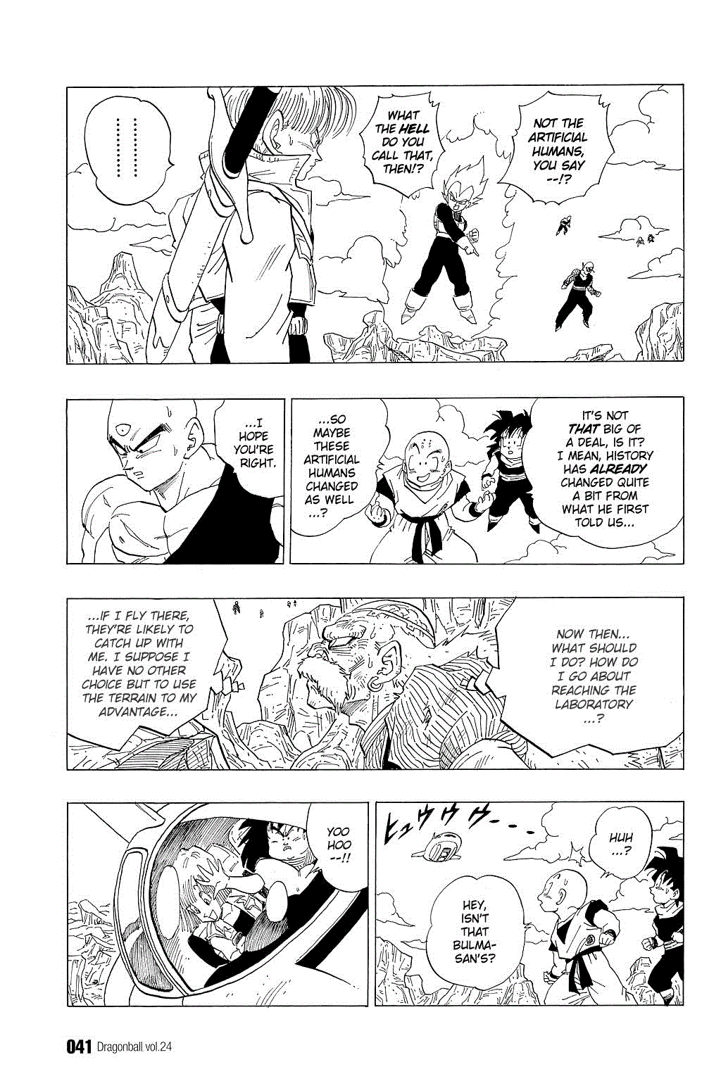 Dragon Ball chapter 347 page 8