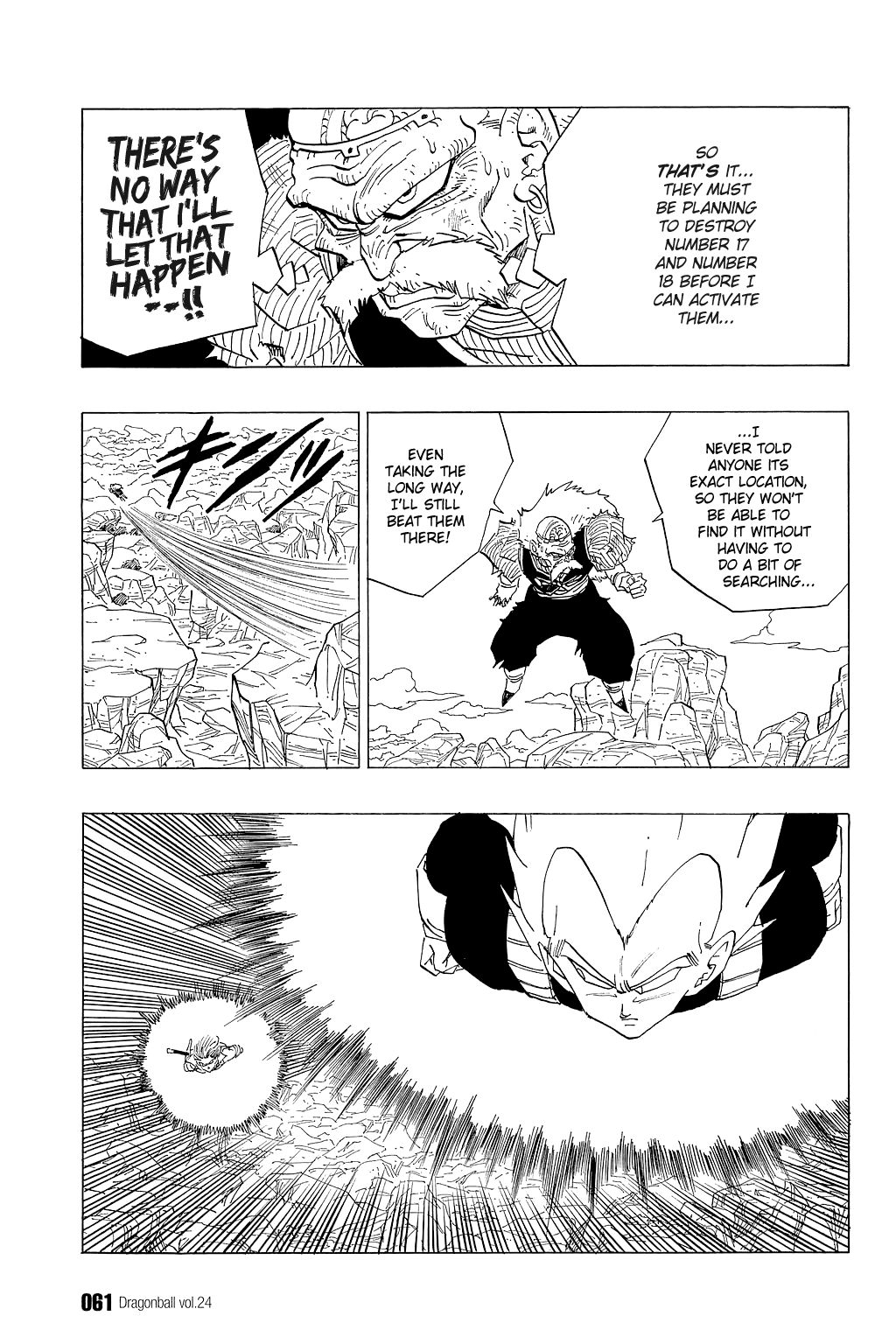Dragon Ball chapter 348 page 13