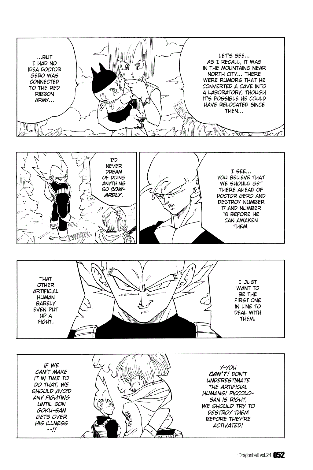 Dragon Ball chapter 348 page 4