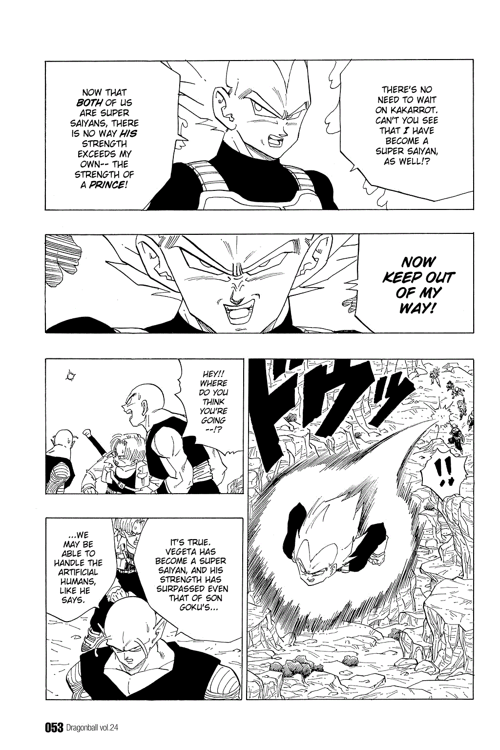 Dragon Ball chapter 348 page 5