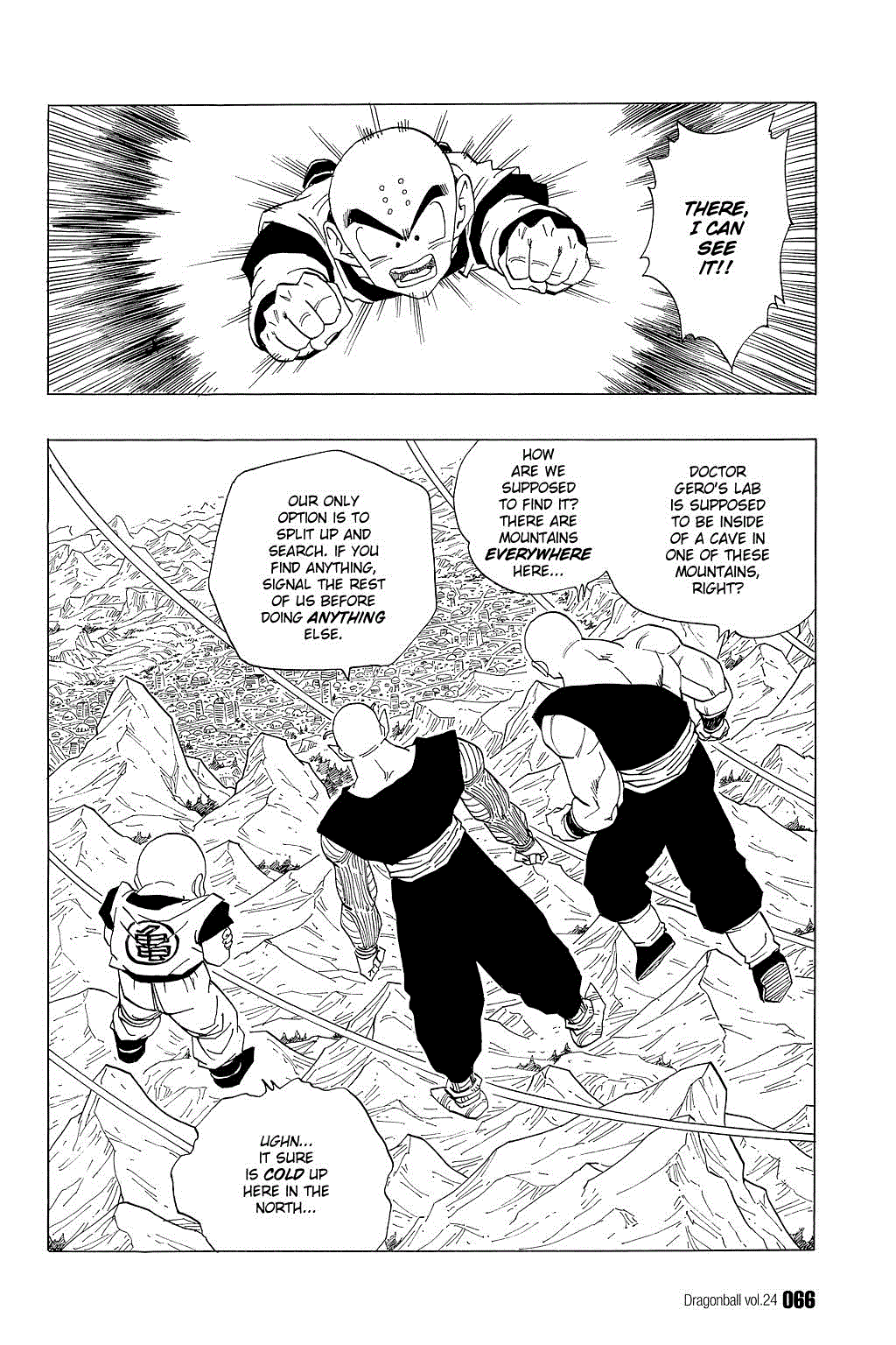 Dragon Ball chapter 349 page 2