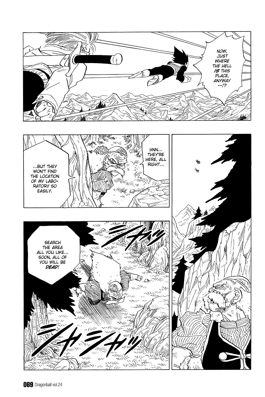 Dragon Ball chapter 349 page 5