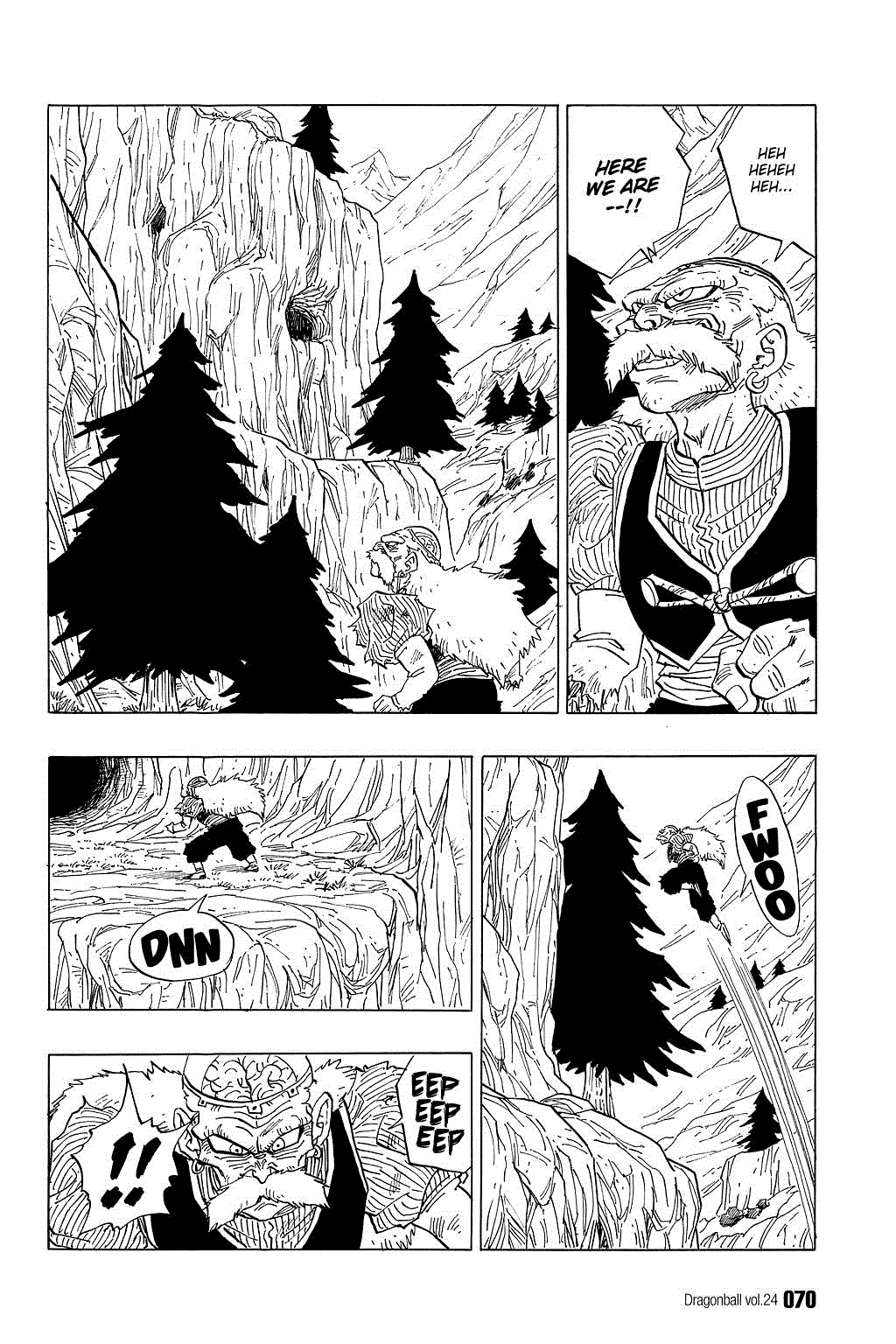 Dragon Ball chapter 349 page 6