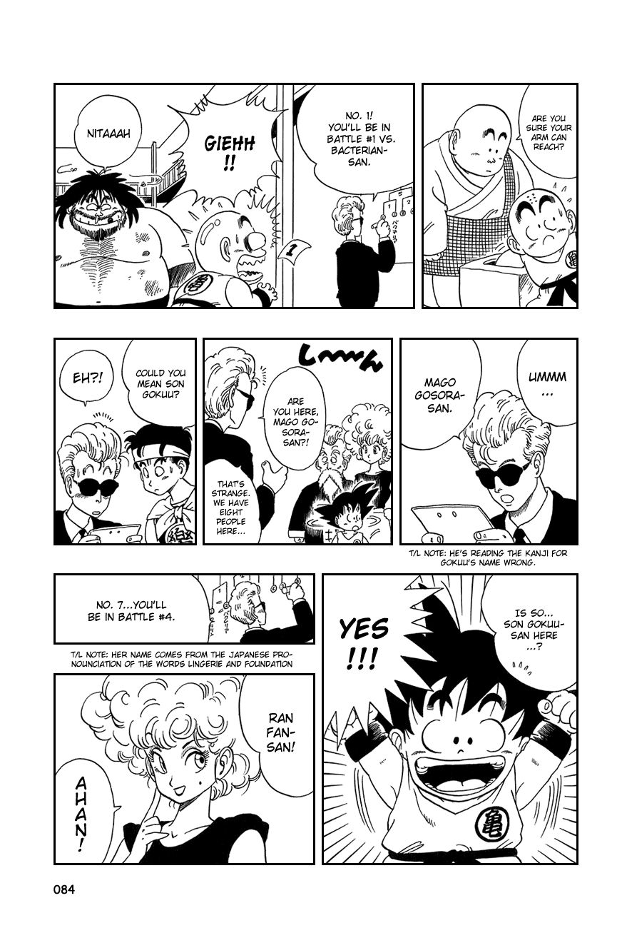Dragon Ball chapter 35 page 11