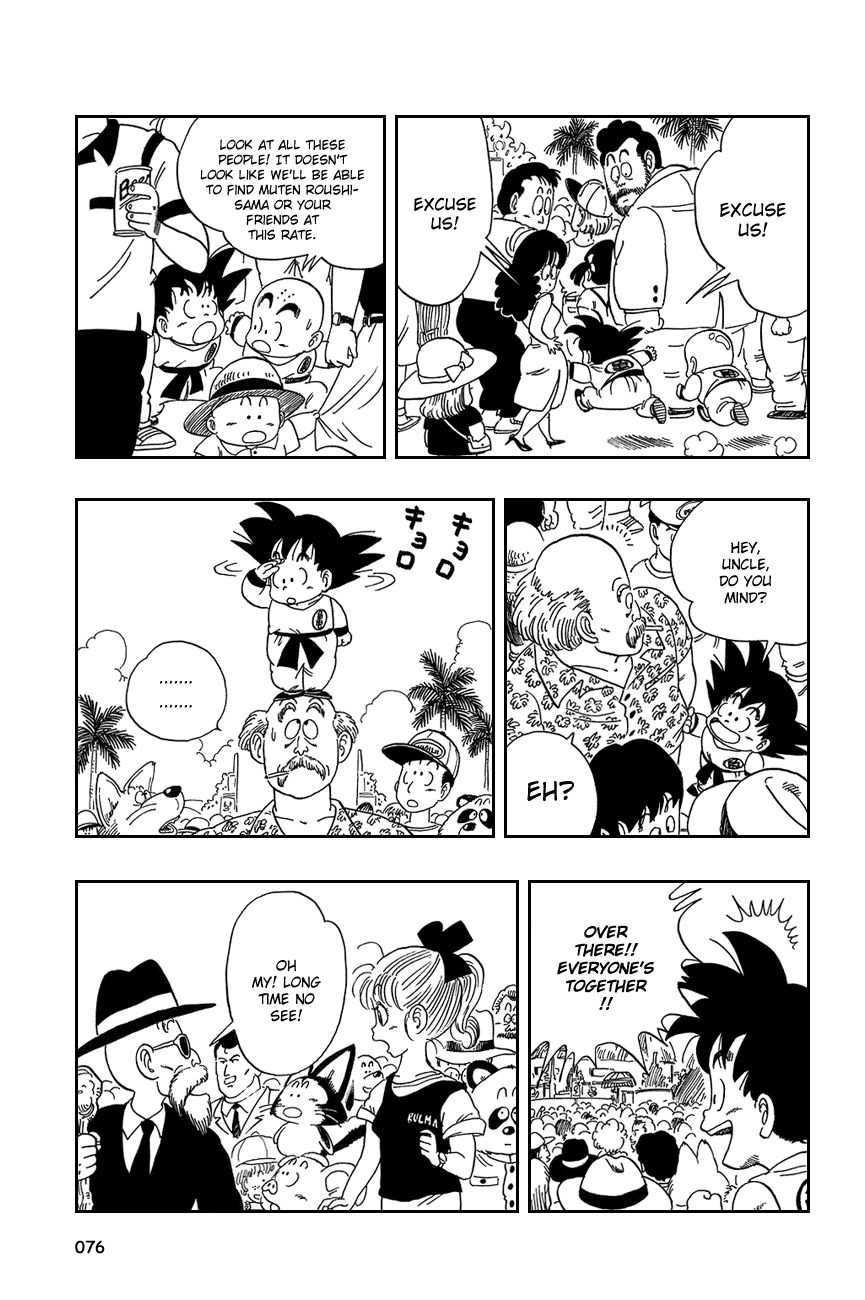 Dragon Ball chapter 35 page 3