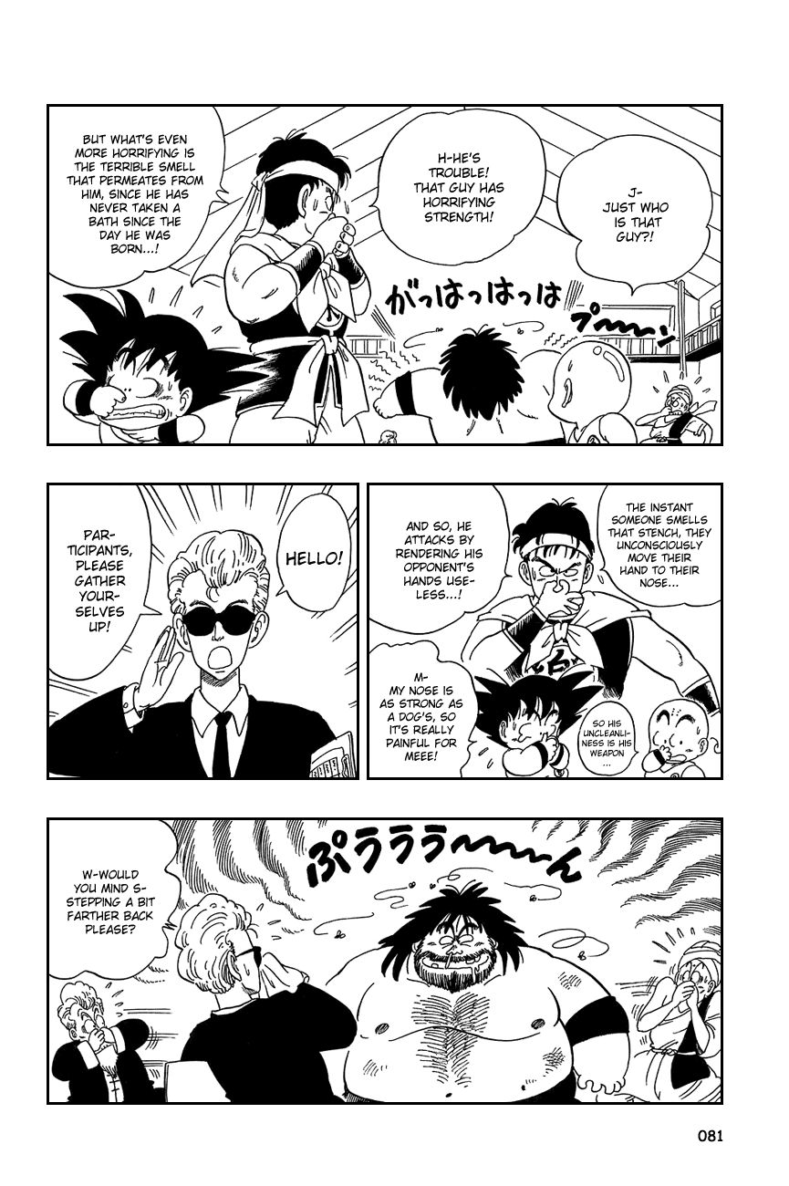 Dragon Ball chapter 35 page 8
