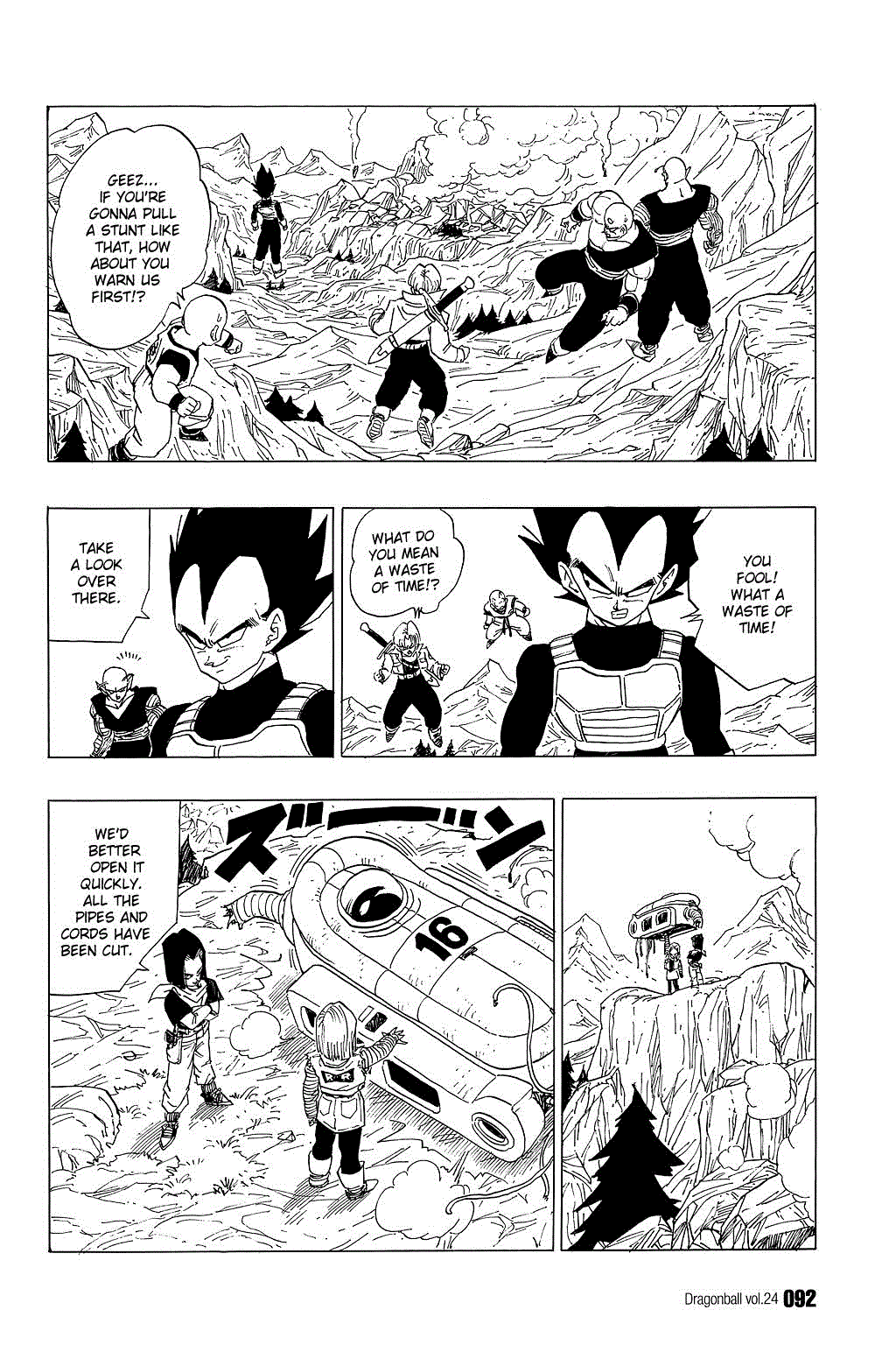 Dragon Ball chapter 350 page 14