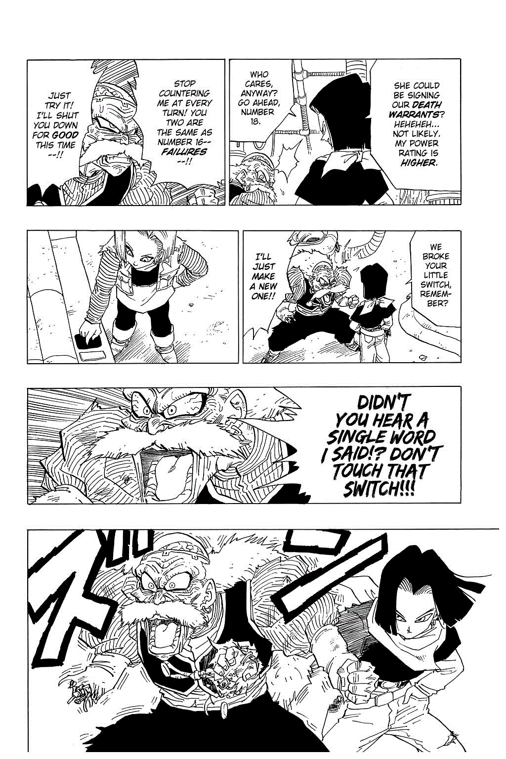 Dragon Ball chapter 350 page 8