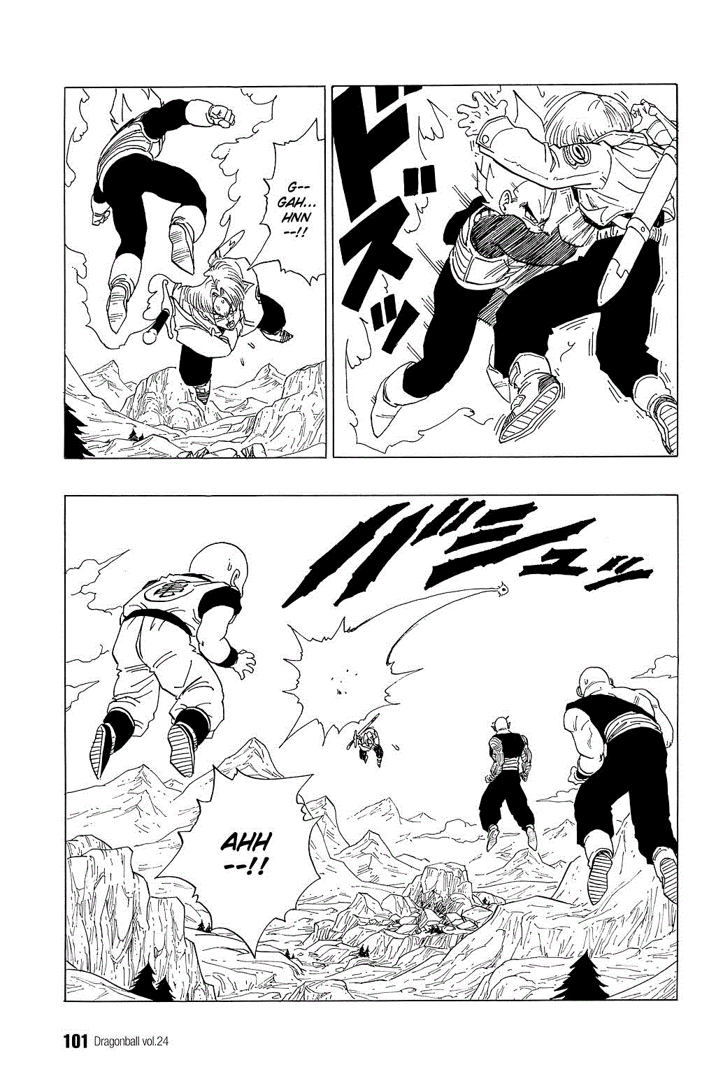 Dragon Ball chapter 351 page 8