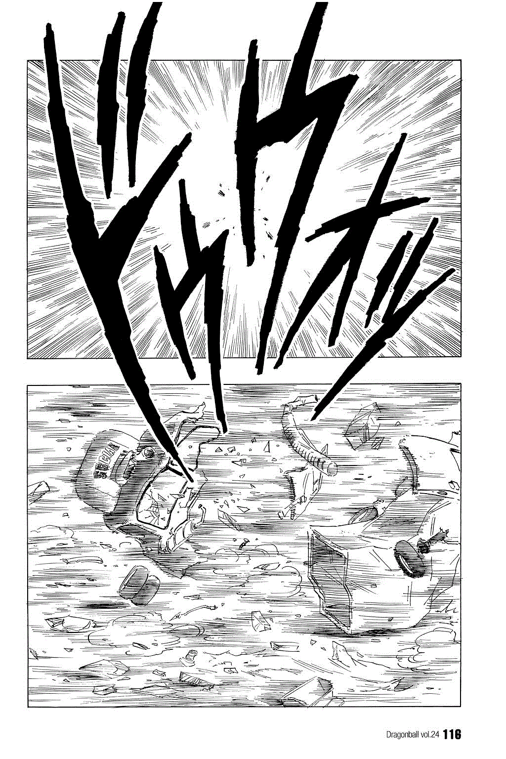 Dragon Ball chapter 352 page 9