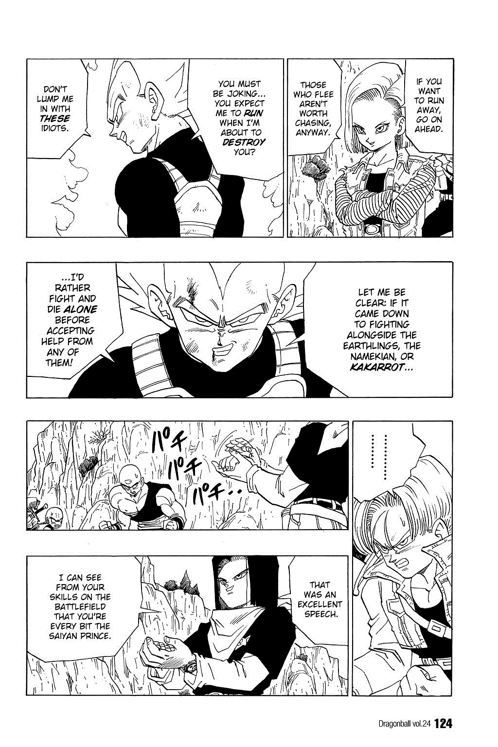 Dragon Ball chapter 353 page 3