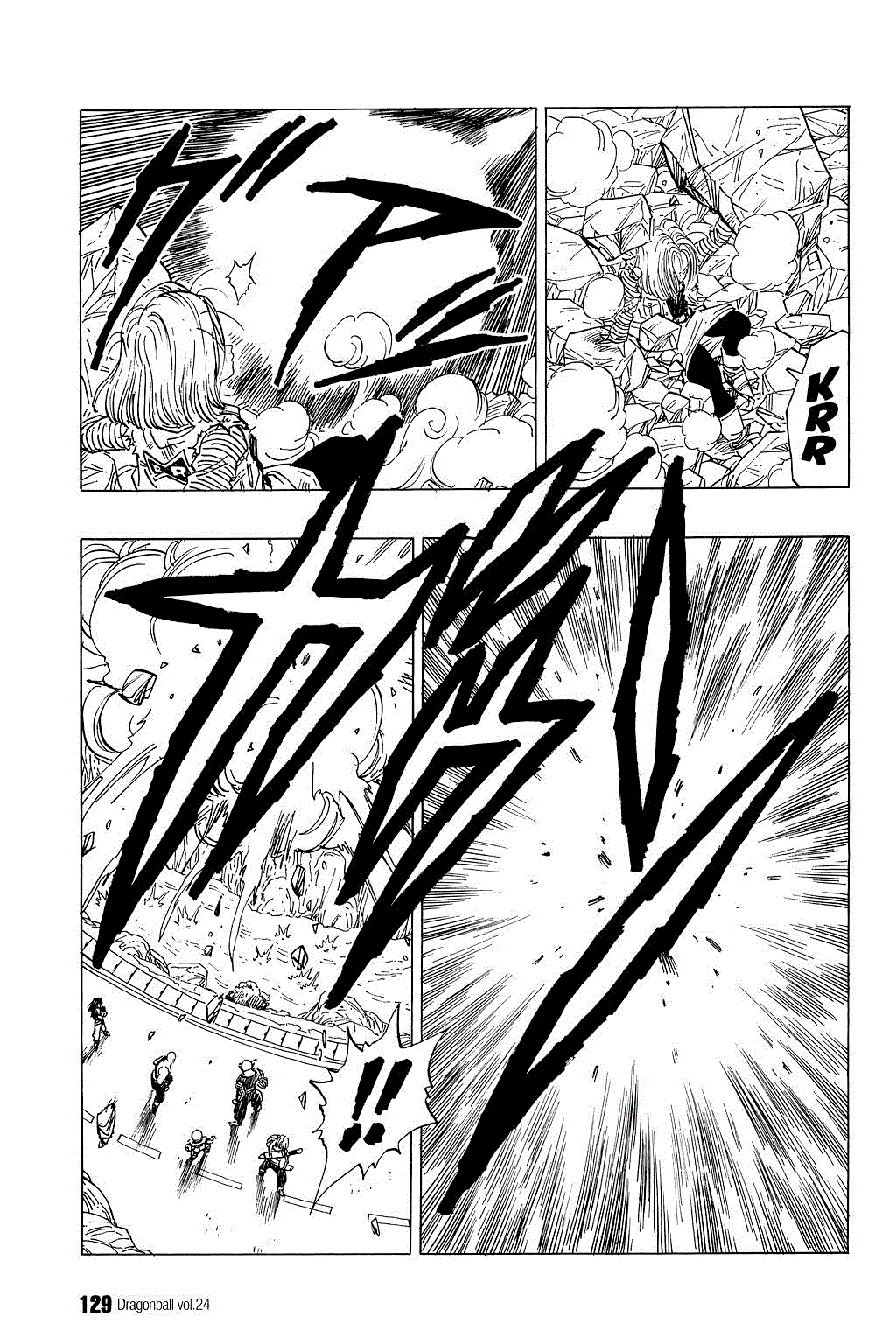 Dragon Ball chapter 353 page 8