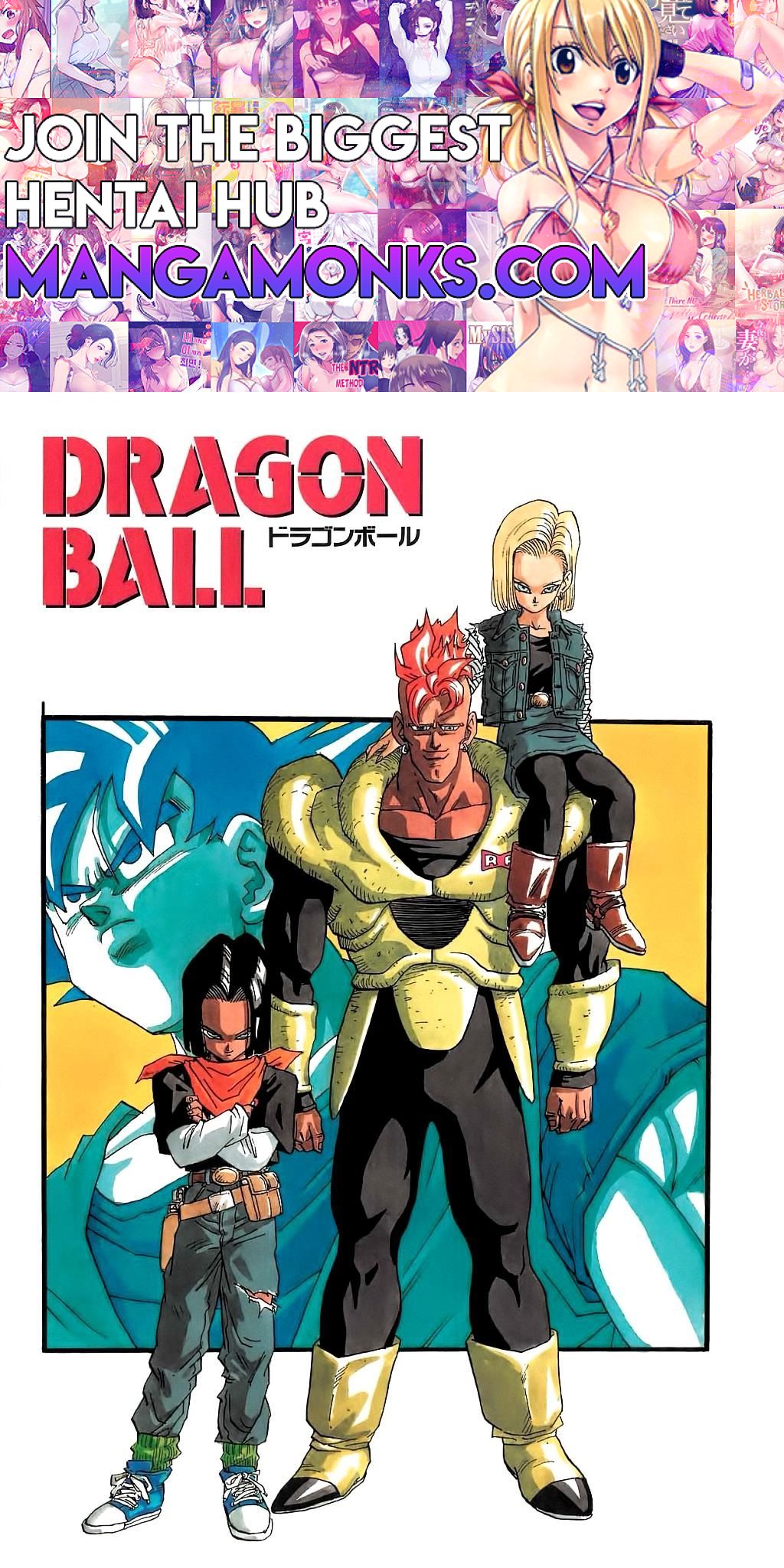Dragon Ball chapter 354 page 1