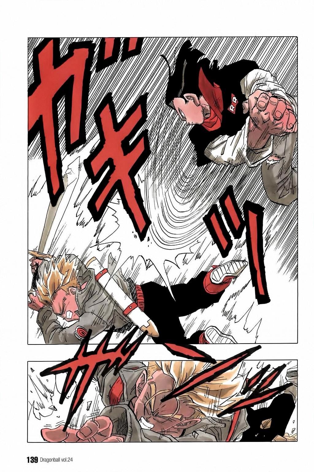 Dragon Ball chapter 354 page 4