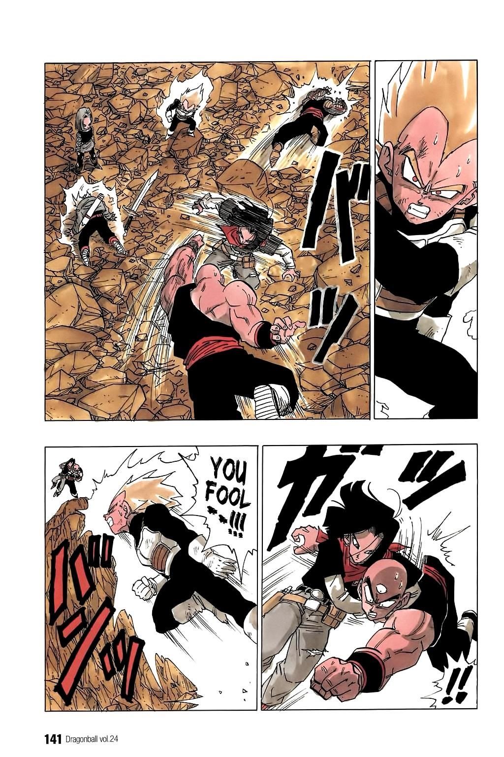 Dragon Ball chapter 354 page 6