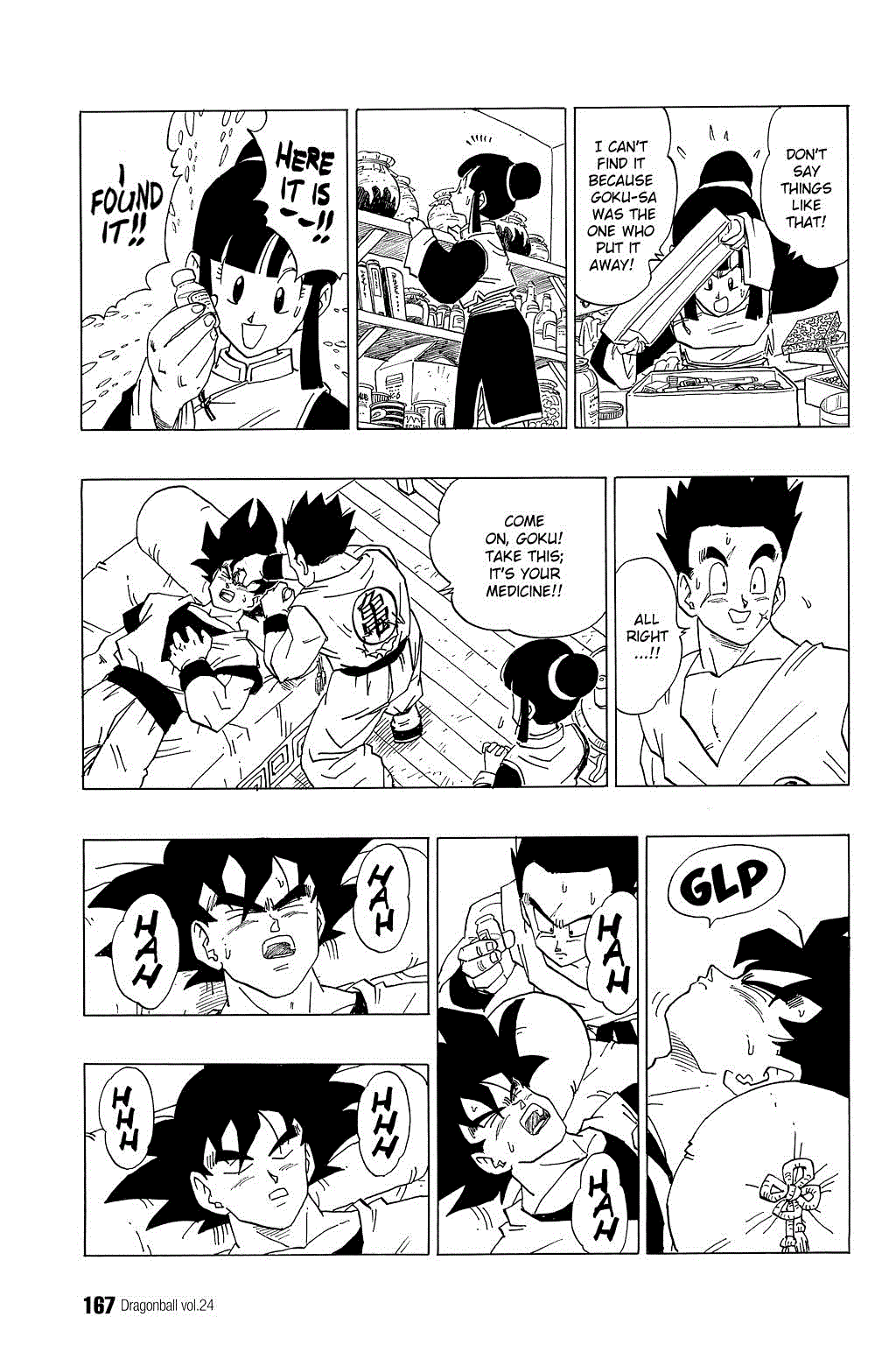 Dragon Ball chapter 355 page 16