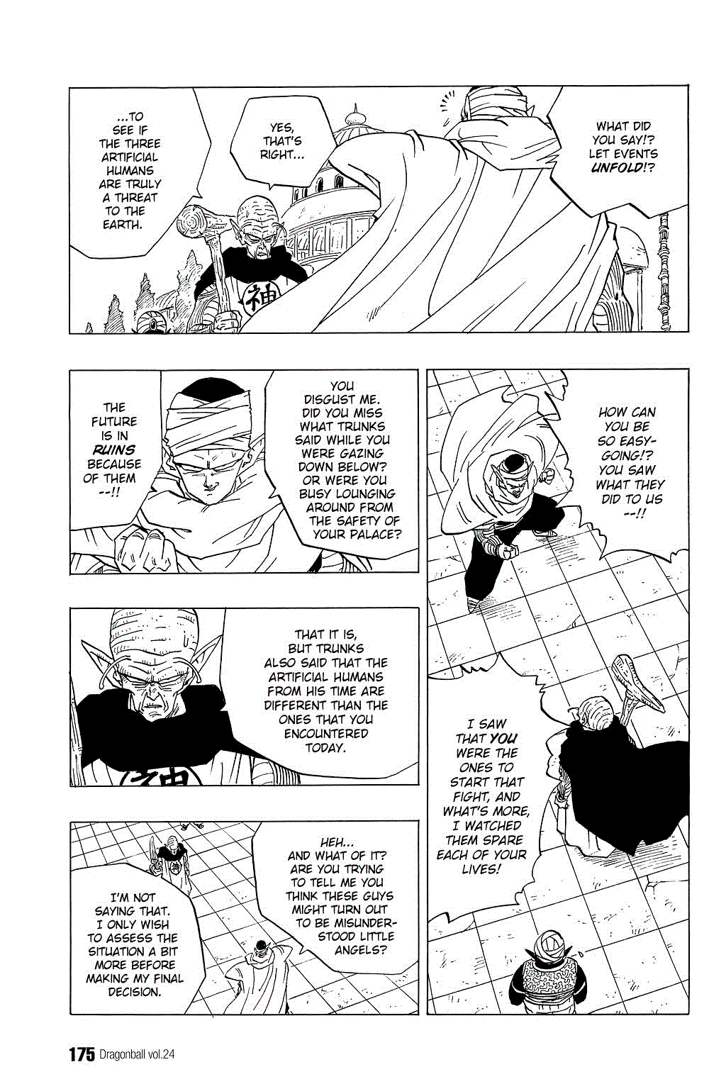 Dragon Ball chapter 356 page 5