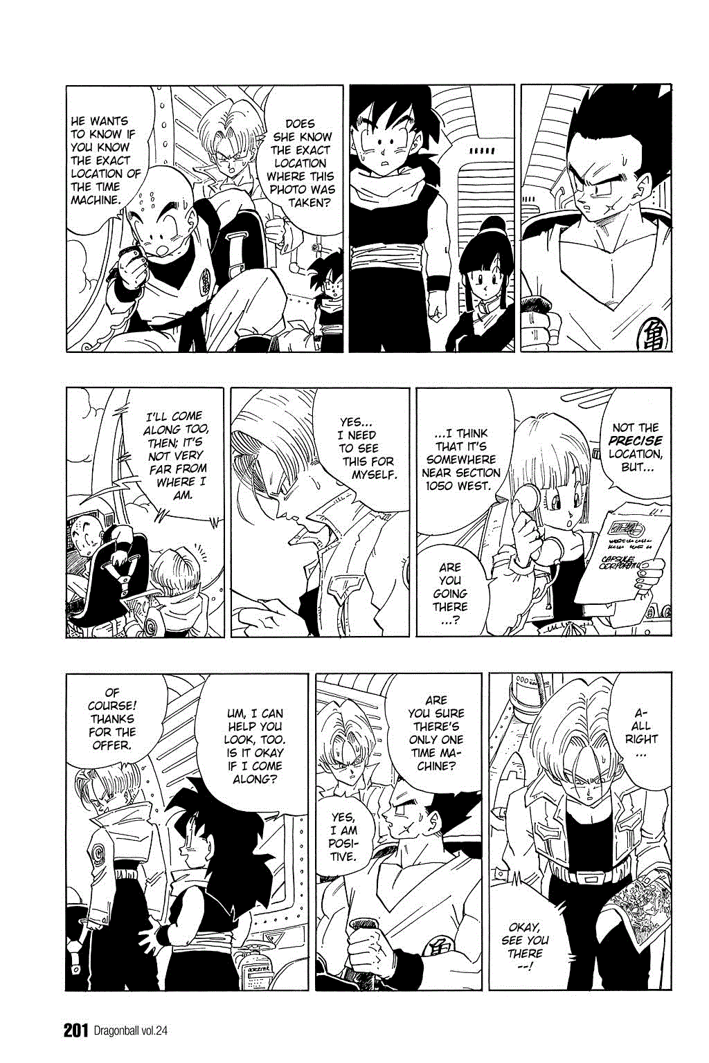 Dragon Ball chapter 358 page 2