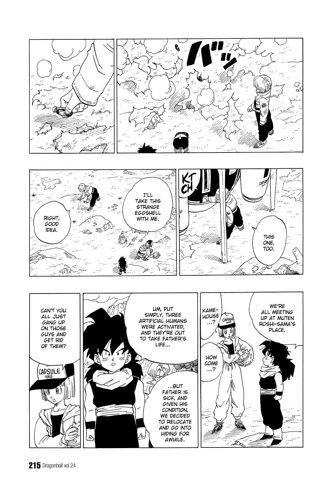 Dragon Ball chapter 359 page 2