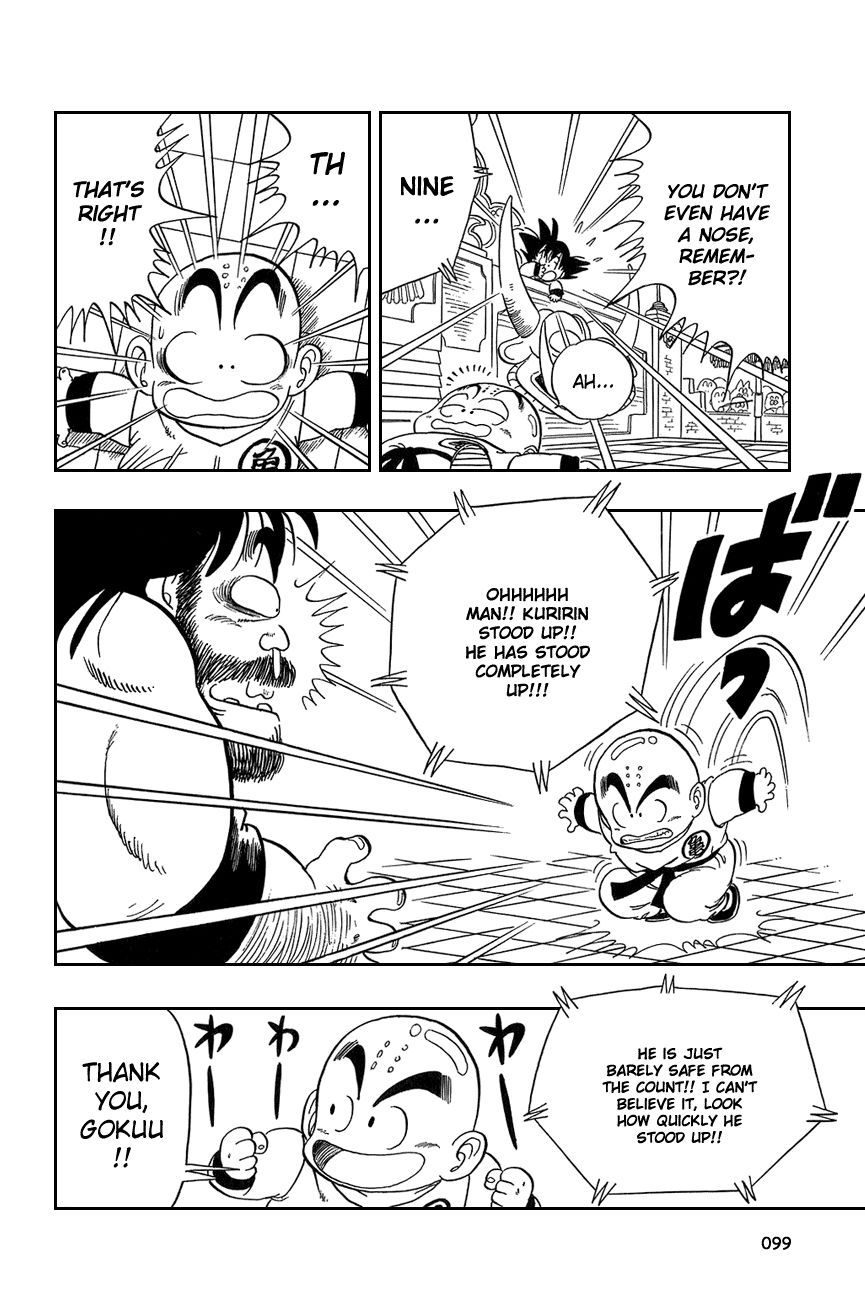 Dragon Ball chapter 36 page 12