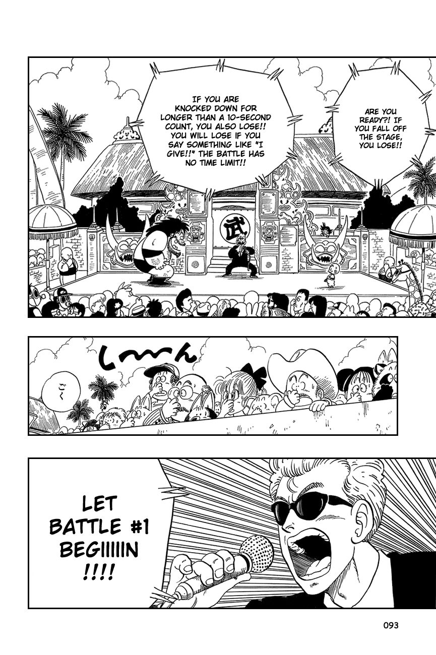 Dragon Ball chapter 36 page 6