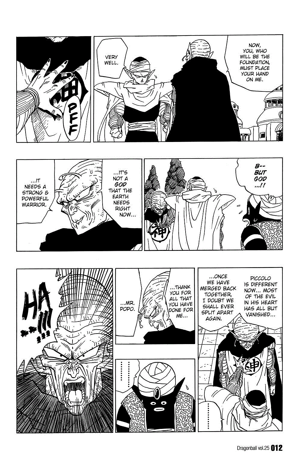 Dragon Ball chapter 360 page 12