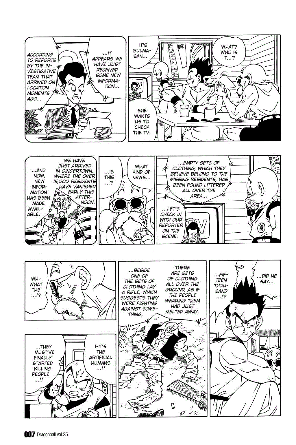 Dragon Ball chapter 360 page 7