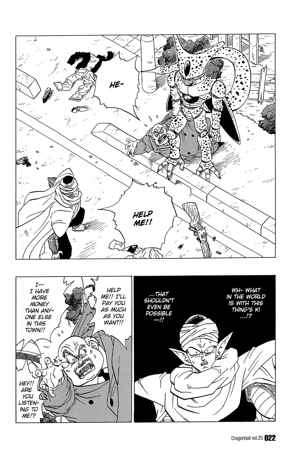 Dragon Ball chapter 361 page 3