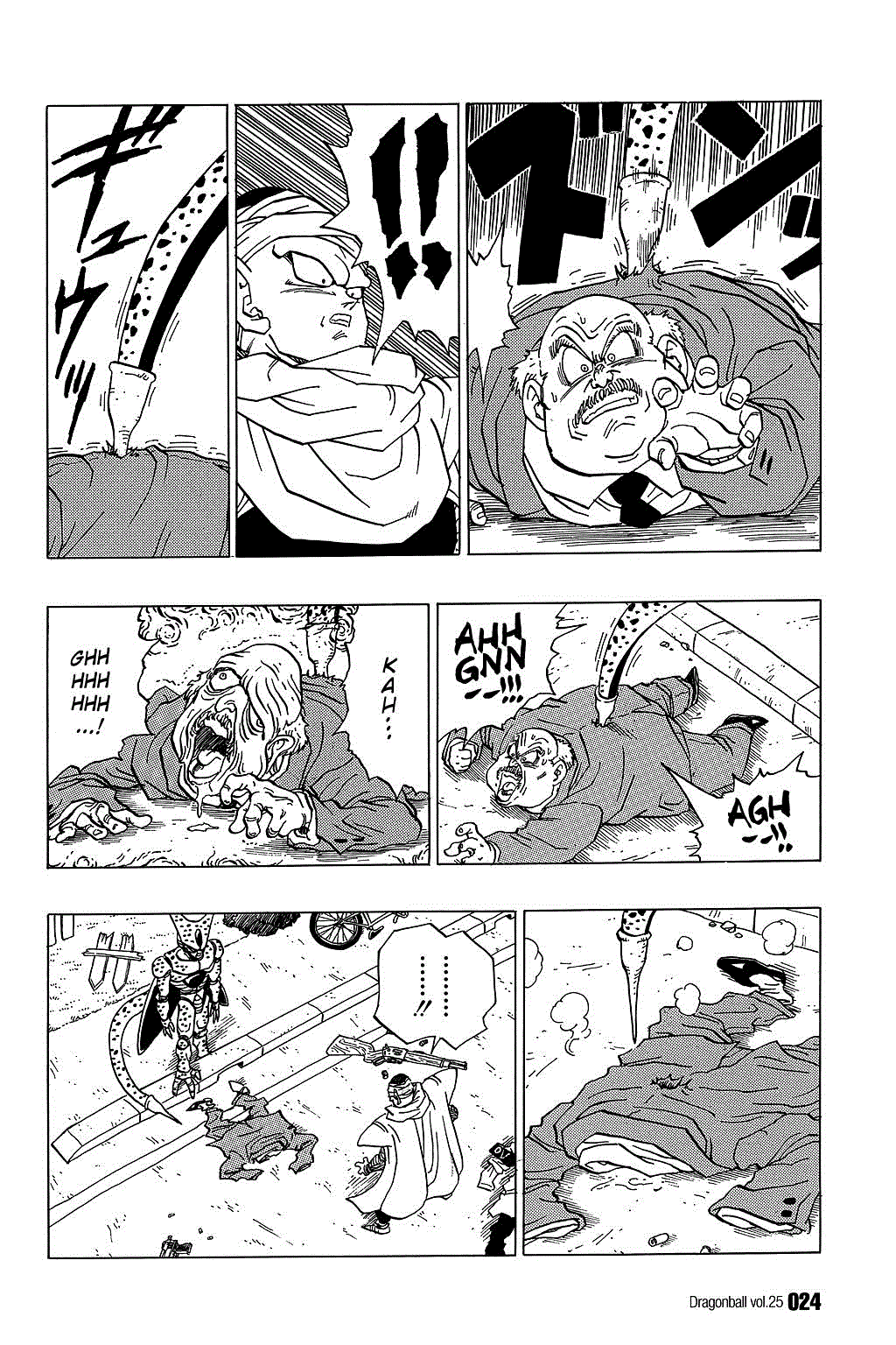 Dragon Ball chapter 361 page 5