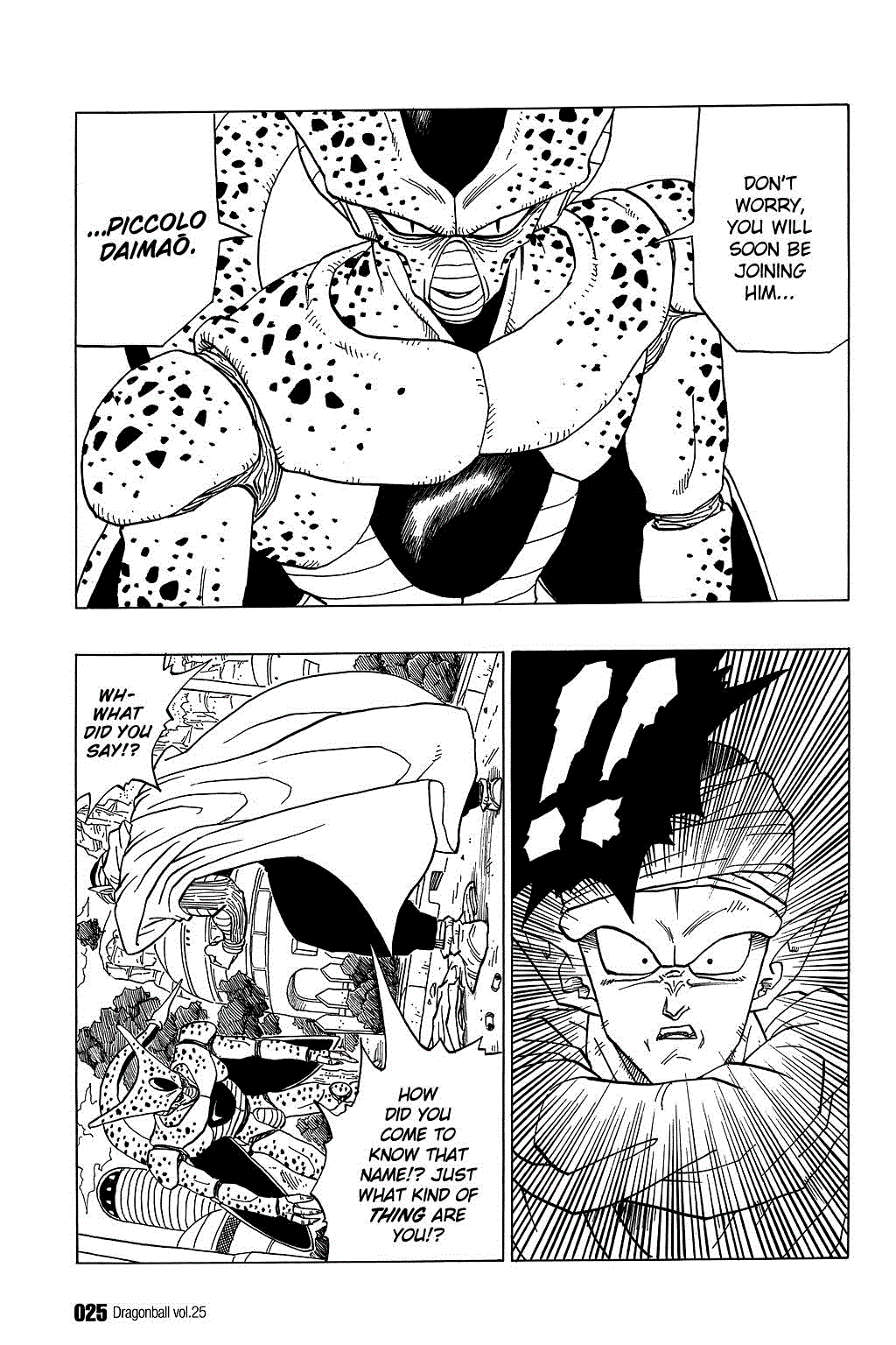Dragon Ball chapter 361 page 6